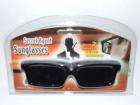 Spiegelsonnenbrille mit dieser Brille sieht man was hinter sich vorgeht