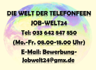 Heimarbeit Telefonistin Job Arbeit Hamburg und ü-all Stellenangebot 100 Homeoff